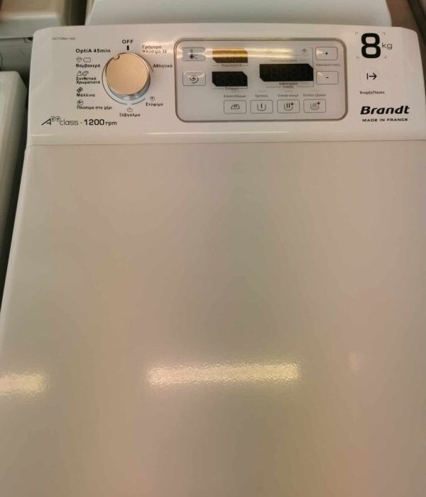 Πλυντήριο Ρούχων BRAND Χωρητικότητα 8 kg Στροφές 1200 Ενεργειακή Κλάση Α++ 350.00€